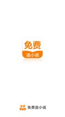 leyu乐鱼全站app